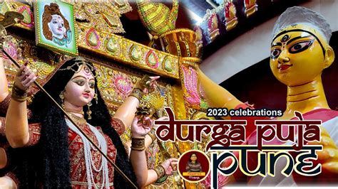 Durga Puja 2023 Preparation In Pune Khadki Kali Bari Pune Durga