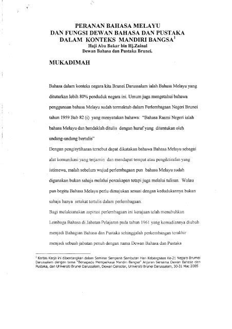 Peranan Bahasa Melayu Dan Fungsi Dewan Bahasa Dan Pustaka