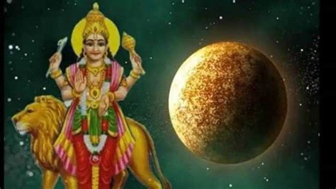 Shukra Gochar 30 मई को कर्क राशि में गोचर करेंगे शुक्रदेव कुंभ व मीन राशि वाले जरूर करें ये