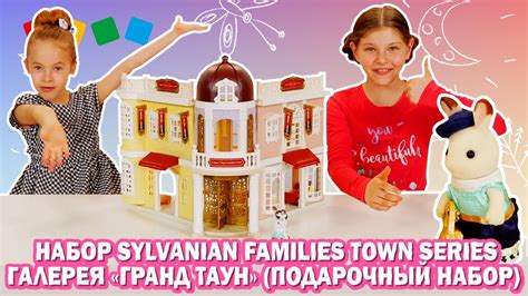 Распаковка! Кухня Demi Star мини - YouTube