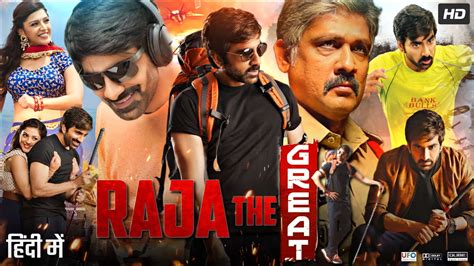 Raja The Great Full Movie In Hindi Dubbed Ravi Teja Mehreen Pirzada