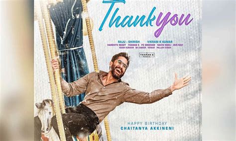 THANK YOU MOVIE REVIEW