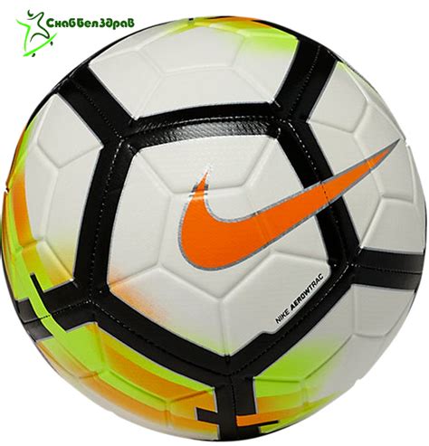 Мяч футбольный Nike Strike № 4: продажа, цена в Бресте. спортивные ...