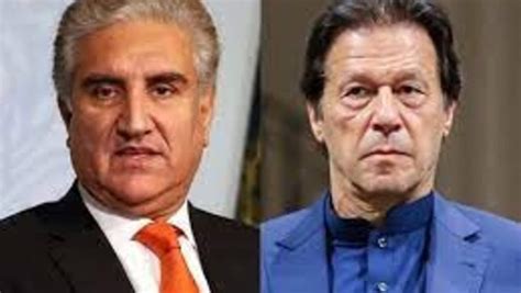 Former Pakistan Pm Imran Khan Shah Mahmood Qureshi Get 10 Year Jail