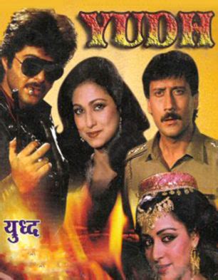 Yudh Movie: Review | Release Date (1985) | Songs | Music | Images ...