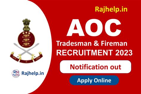 Aoc Recruitment Tradesman Mate Fireman Posts Apply Online