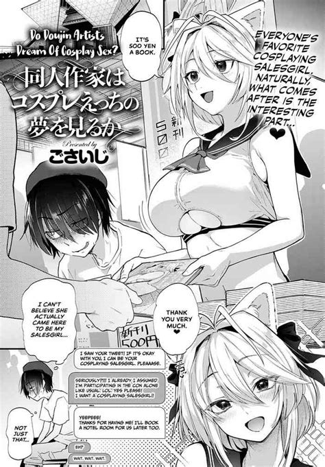 Doujin Sakka Wa Cosplay Ecchi No Yume O Miru Ka Do Doujin Artists Dream Of Cosplay Sex