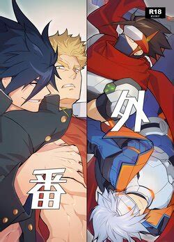 Artist Itkz E Hentai Galleries