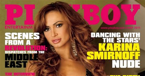 Karina Smirnoff Nude Playboy Photos Actress Sex Scandals