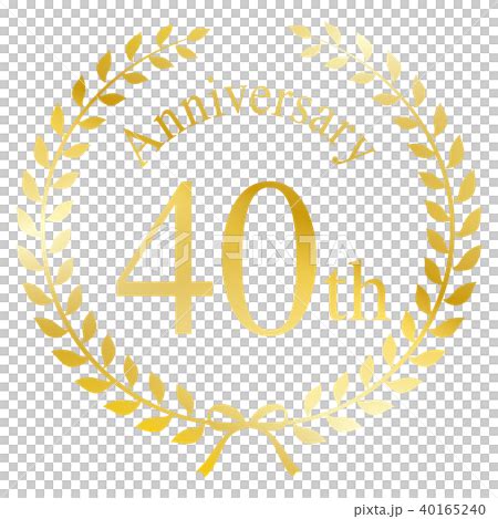 40th Anniversary Mark Stock Illustration 40165240 PIXTA