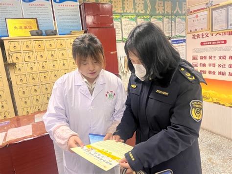 宝鸡市市场监督管理局 县区动态 麟游县多措并举切实维护群众用药用械用妆安全