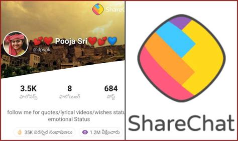 Sharechat An App Empowering Women All Over India To Be Independent And