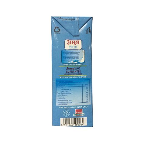 Amul Taaza Homogenised Toned Milk