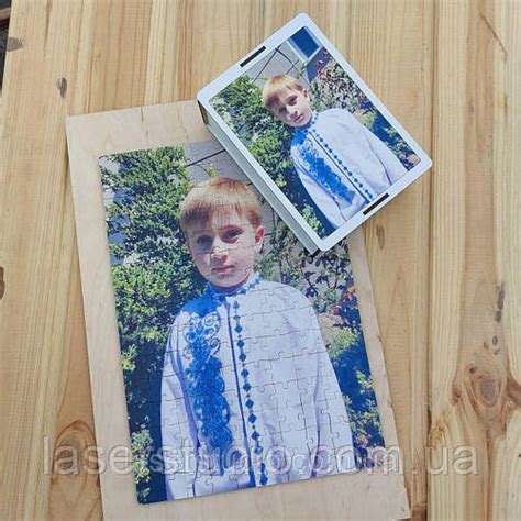 Подарки выпускникам со школы, детского сада. Деревянный Пазл с фото ...