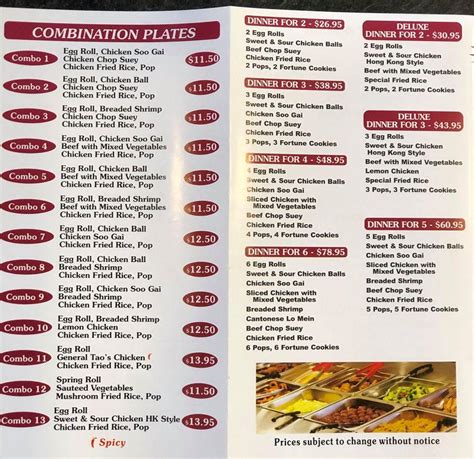 Menu At Golden Gate Chinese Restaurant Amherstburg