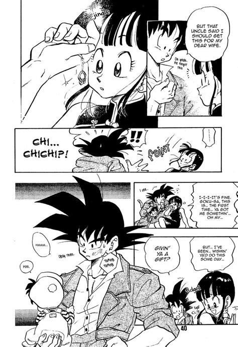 灼熱 — I Think A Lot Of People Were Wondering What’s Anime Dragon Ball Super Goku And Chichi