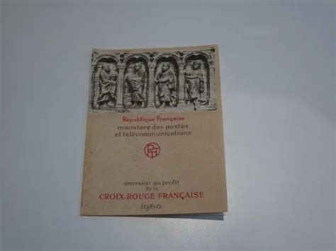 FRANCE CARNET CROIX Rouge De 1960 Oblitere Bonne Valeur EUR 6 50