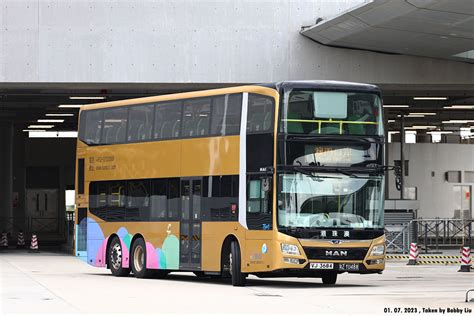 HK Zhuhai Macau Bridge Shuttle Bus 161 Fotop Net Photo Sharing