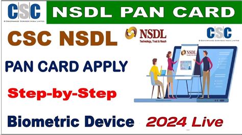 Csc Nsdl Instant Pan Card Apply Online Instant Pan Card Apply Online