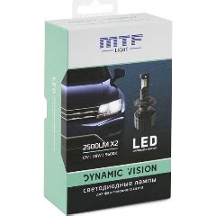 Лампы для автомобилей MTF LIGHT — купить в интернет-магазине ОНЛАЙН ...