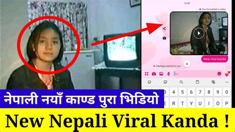 New Nepali Viral Kanda नपल नय कणड पर भडय kanda