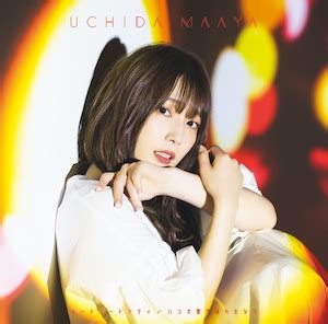 民族音楽エレクトロユニット CHO CO PA CO CHO CO QUIN QUIN初配信シングル花様年華リリース Real