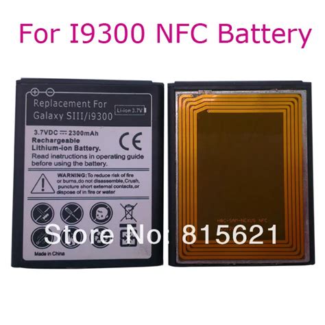 2300mAh battery For Samsung Galaxy S3 i9300 NFC Replacement Battery ...