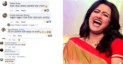 জীবনে প্রথমবার মুড়ি আর আলুরদম খেলেন রচনা হঠাৎ করে কেমন জোকার হয়ে গেল দিদি নং ১ সঞ্চালিকা