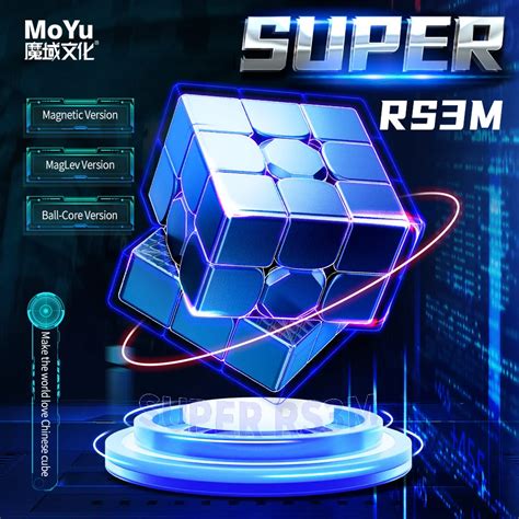 MOYU SUPER RS3M 3X3X3 4X4X4 5X5X5 2X2X2 Cubo Rompecabezas Antiestr S