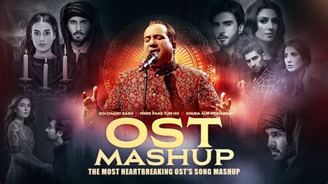 OST Mashup Khuda Aur Mohabbat Koi Chand Rakh Mere Pass Tum Ho