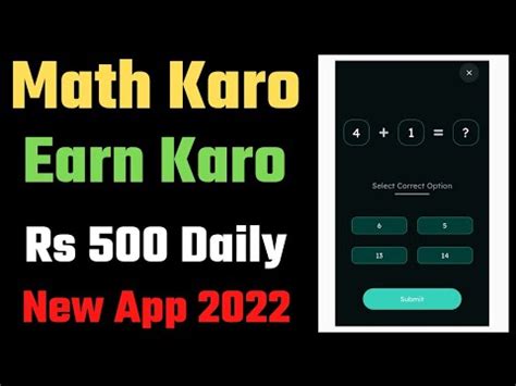 New Earning App Simple Math Solved Kar Ke Paise Kamaye How To