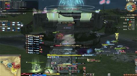 Play Ff14 Frontline 240706終節戦ピクトマンサー Youtube