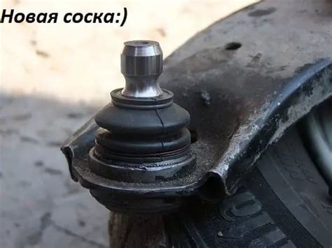 Замена шаровой опоры Мазда 3 (5 видео)