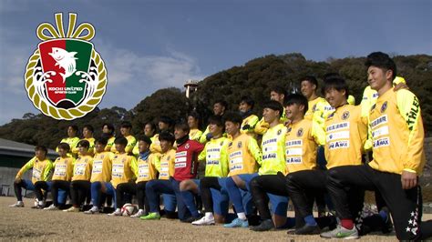 【速報】サッカー天皇杯で“ジャイアントキリング” 高知ユナイテッドsc（jfl）がガンバ大阪（j1）に2－1で勝利 J1チームに勝利は初めて