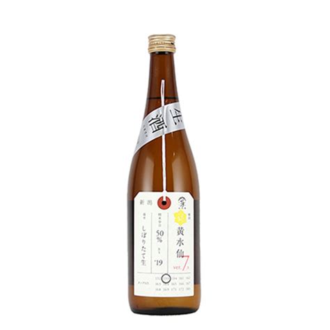 加茂錦（かもにしき） 荷札酒 黄水仙（きすいせん） 純米大吟醸 生 720ml 日本酒・焼酎の通販｜大和屋酒舗