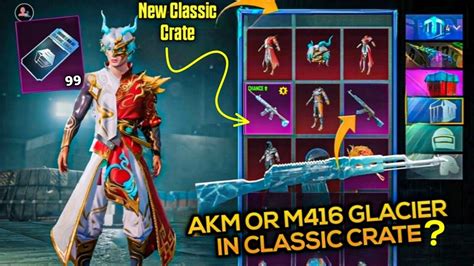 AKM Glacier Or M416 Glacier In Next Classic Crate PUBG MOBILE NeW