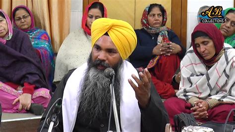 Gurmat Vichar By Bhai Balwinder Singh Ji Lopoke Hajuri Ragi Sri