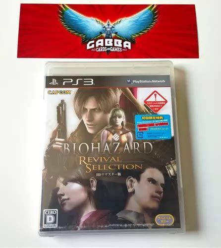 Biohazard Revival Selection Ps3 Lacrado Resident Evil 4 Cv