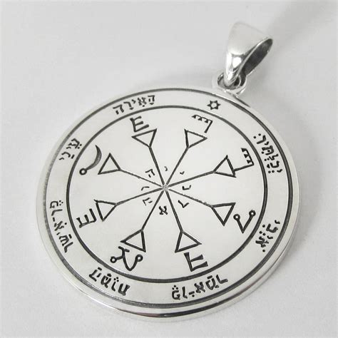 Key Of Solomon Talisman For Awareness 4th Pentacle Of The Sun