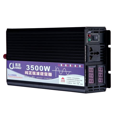 อินเวอร์เตอร์ เพียวซายเวฟ 3500w 12v24v Inverter Pure Sine Wave 12v24v