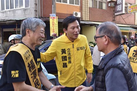 彰化立委補選提名人資格不符 時力：遺憾 政治快訊 要聞 Nownews今日新聞