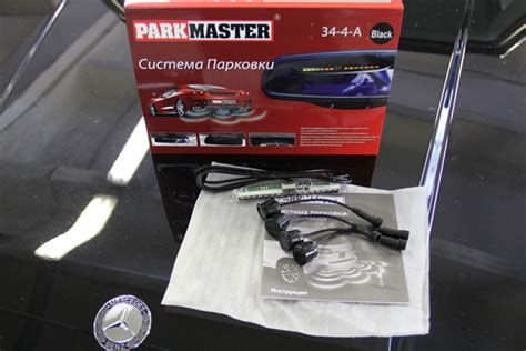 Установка парктроников ParkMaster 34-4-A на Mercedes Gelandewagen ...