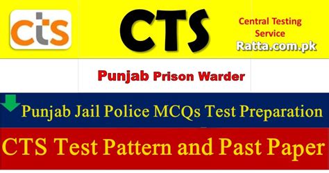 Cts Punjab Jail Police Mcqs Test Preparation Online