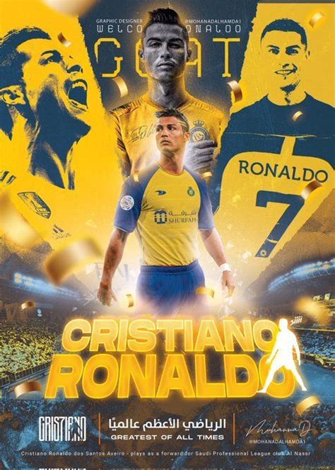 Cristiano Ronaldo Al Nassr Wallpaper Jogadores De Futebol Fotografia