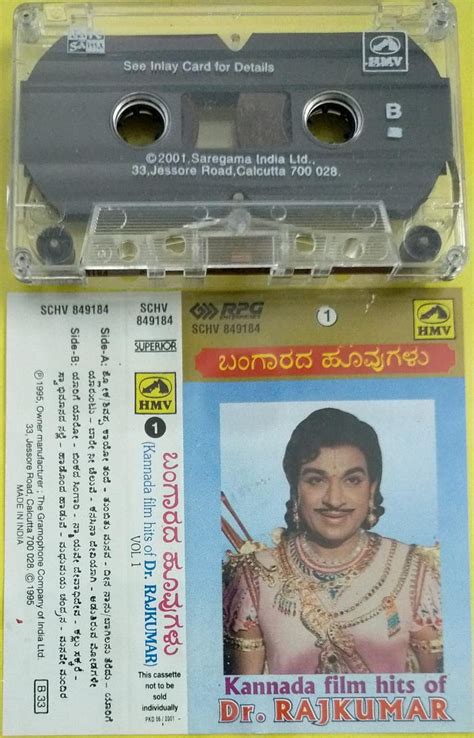 Kannada Film Hits Of Dr Rajkumar Vol 1 Audio Cassette Audio