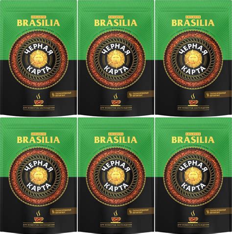 Кофе Черная Карта Exclusive Brasilia растворимый сублимированный ...