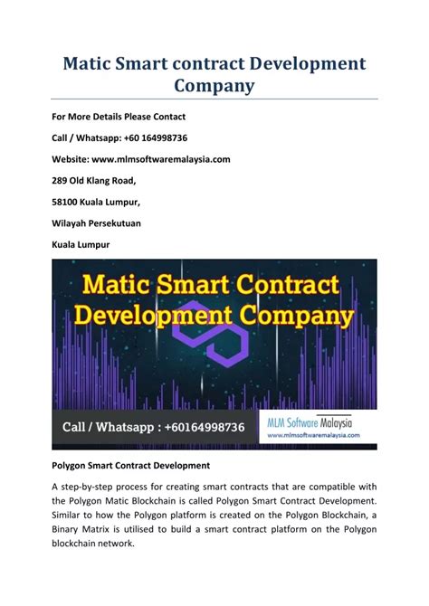 Ppt Matic Smart Contract Development Company Powerpoint Presentation