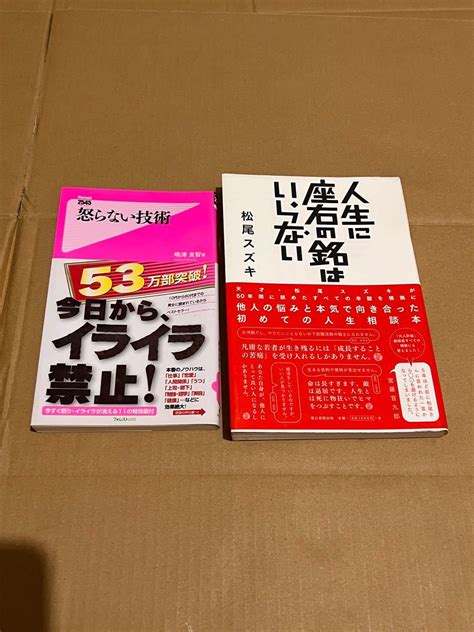 限定配送 古市幸雄 Cd 「経営者になるためのノート」を解説する その3自己啓発教材 可愛いクリスマスツリーやギフトが！ スピードラーニング Cdブック Bf