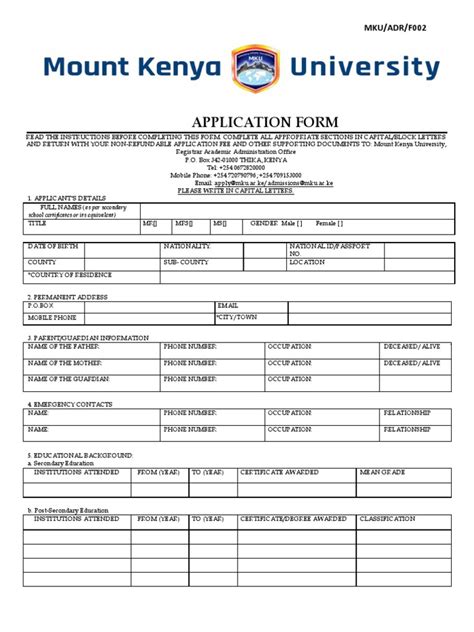 Application Form: MKU/ADR/F002 | PDF | Banks | Diploma