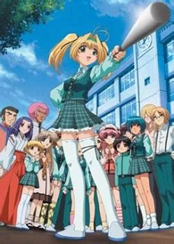 Maple Colors Mega MediaFire 02 Mandrahentai Descargar Hentai
